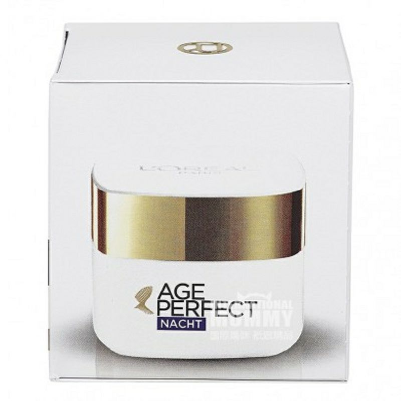 L'OREAL Paris 法國巴黎歐萊雅金致臻顏大豆蛋白晚霜 海外本土原版