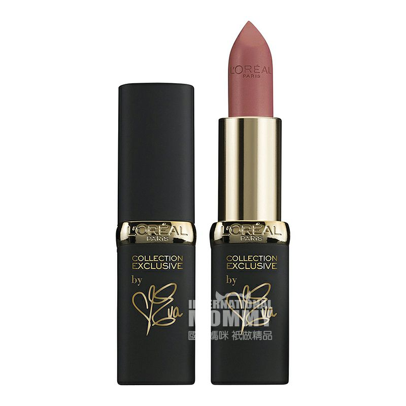 L'OREAL Paris 法國巴黎歐萊雅啞光巨星簽名口紅 海外本土原版