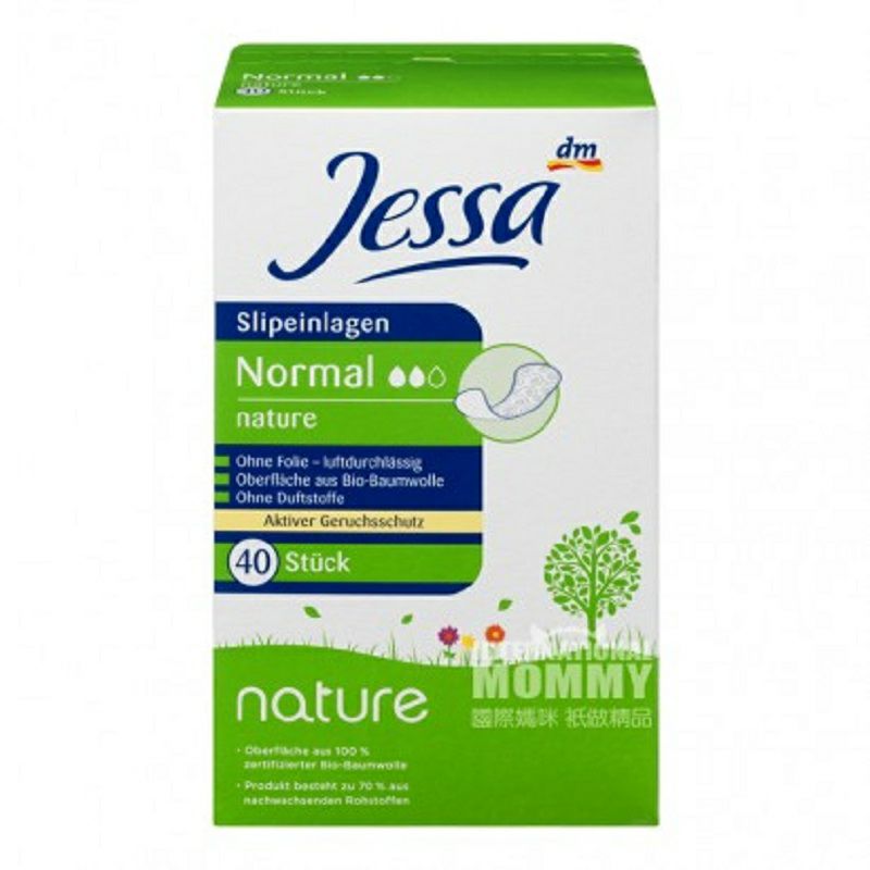 Jessa 德國Jessa天然有機棉2滴水親膚護墊40片裝*4 海外本土原版