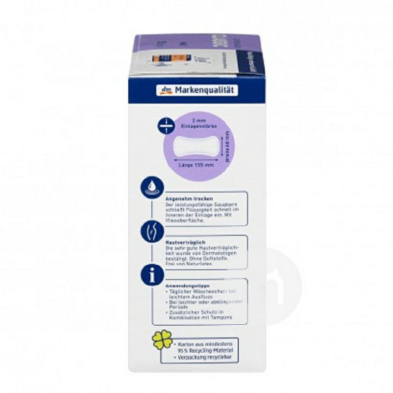 Jessa 德國Jessa日用2滴水衛生護墊55片裝*4 海外本土原版