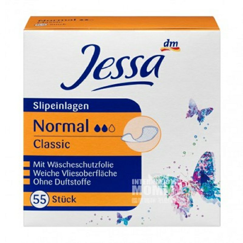 Jessa 德國Jessa日用2滴水衛生護墊55片裝*4 海外本土原版