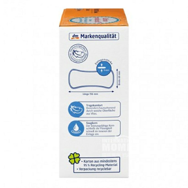 Jessa 德國Jessa日用2滴水衛生護墊55片裝*4 海外本土原版