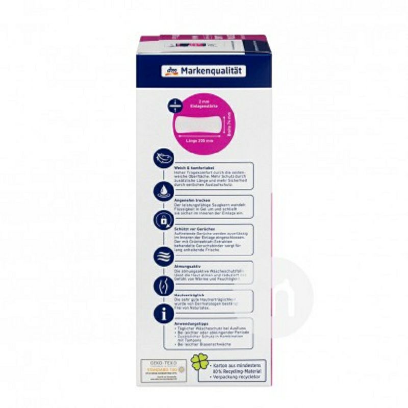 Jessa 德國Jessa超長3滴水衛生護墊30片裝*4 海外本土原版