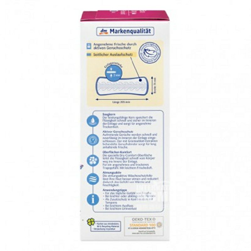 Jessa 德國Jessa超長3滴水衛生護墊30片裝*4 海外本土原版