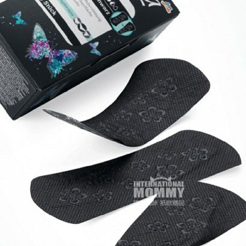 Jessa 德國Jessa有機棉黑色1.5滴水綿柔衛生護墊28片裝*4 海外本土原版