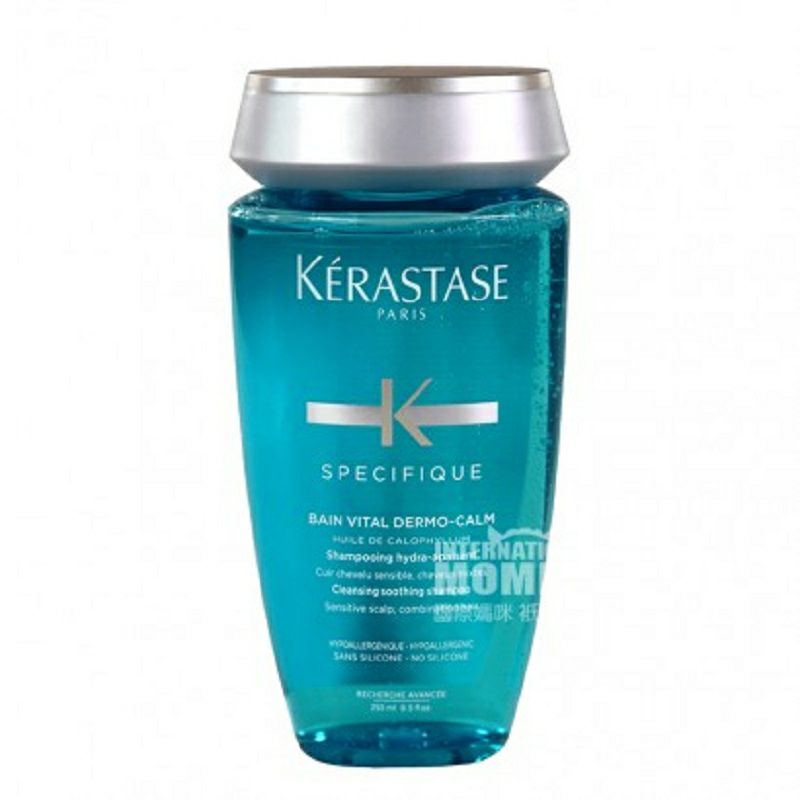 KERASTASE 法國卡詩舒緩絲盈洗發水 海外本土原版