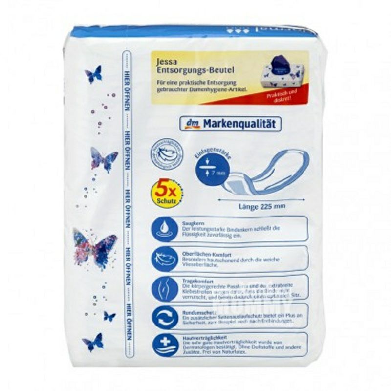 Jessa 德國Jessa綿柔無香3滴水夜用無護翼衛生巾32片裝*4 海外本土原版