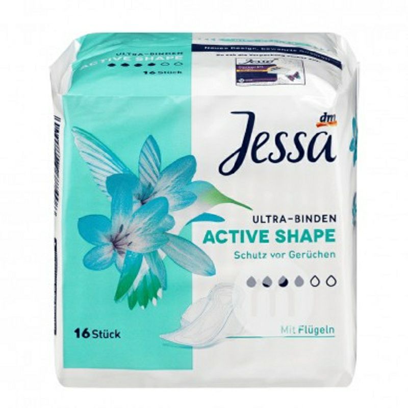 Jessa 德國Jessa綿柔無香4滴水日用衛生巾16片裝*4 海外本土原版