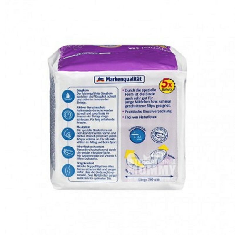 Jessa 德國Jessa綿柔無香4滴水日用衛生巾16片裝*4 海外本土原版