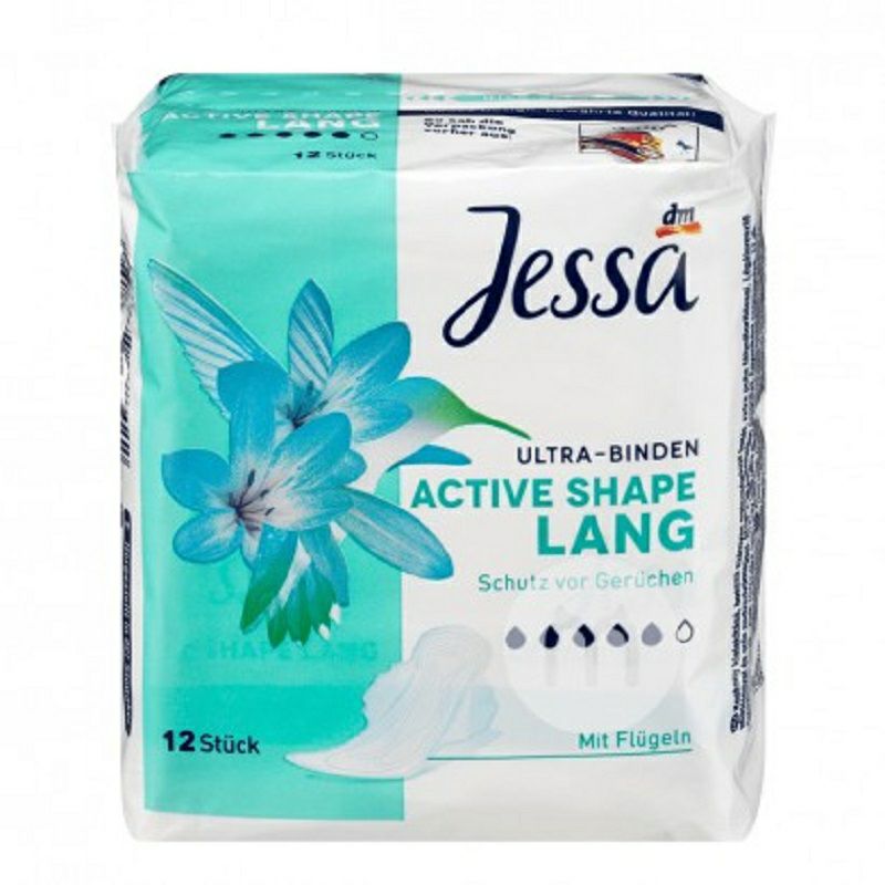 Jessa 德國Jessa綿柔無香5滴水加長日用衛生巾12片裝*4 海外本土原版