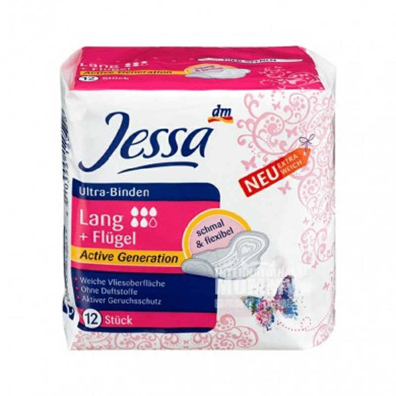 Jessa 德國Jessa綿柔無香5滴水加長日用衛生巾12片裝*4 海外本土原版