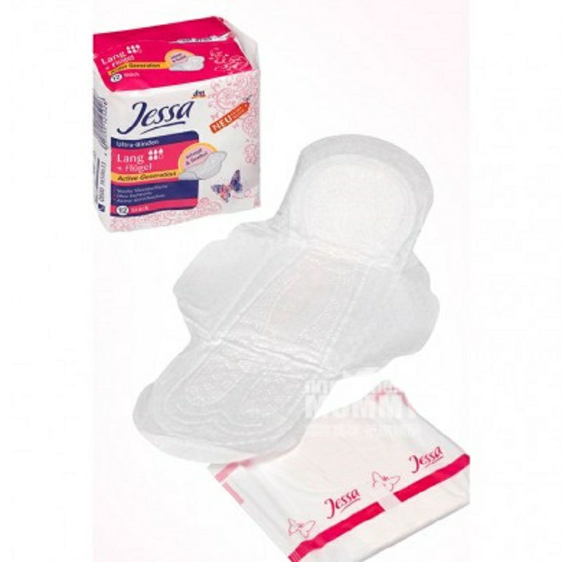 Jessa 德國Jessa綿柔無香5滴水加長日用衛生巾12片裝*4 海外本土原版