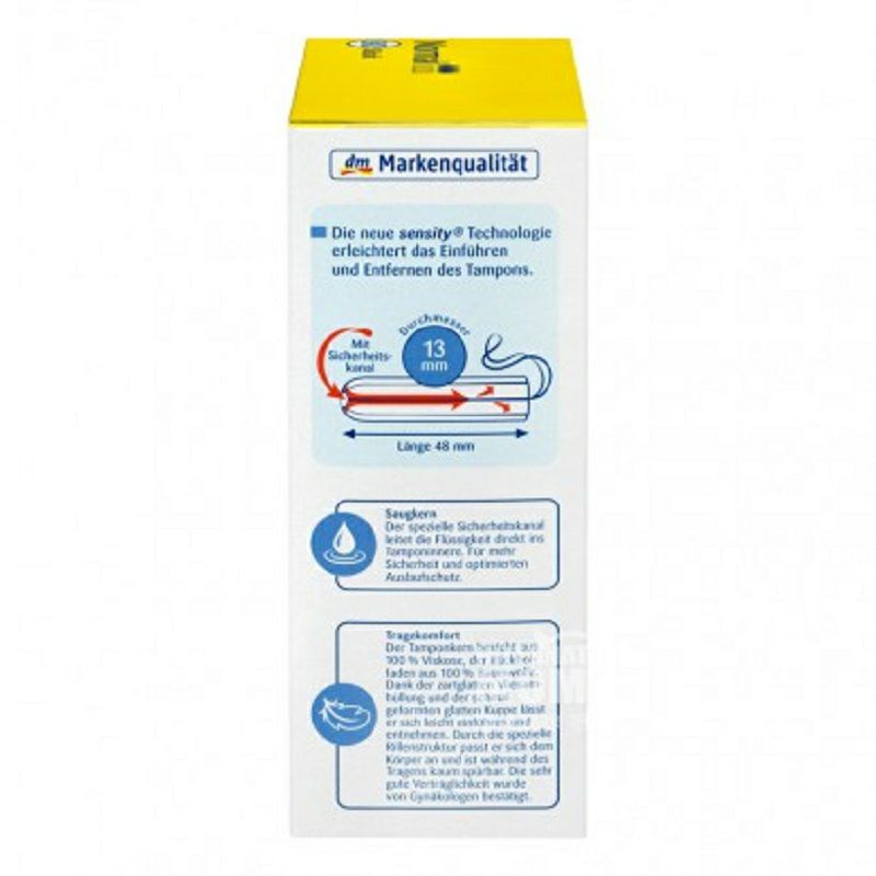 Jessa 德國Jessa內置式3滴水衛生棉條80支裝 海外本土原版