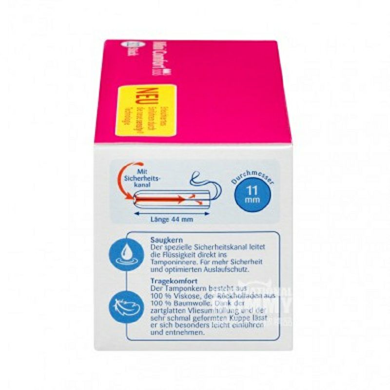 Jessa 德國Jessa內置式2滴水衛生棉條32支裝 海外本土原版