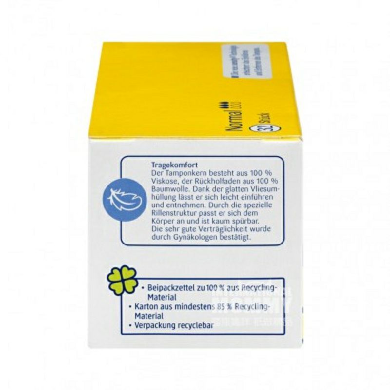 Jessa 德國Jessa內置式3滴水衛生棉條32支裝 海外本土原版