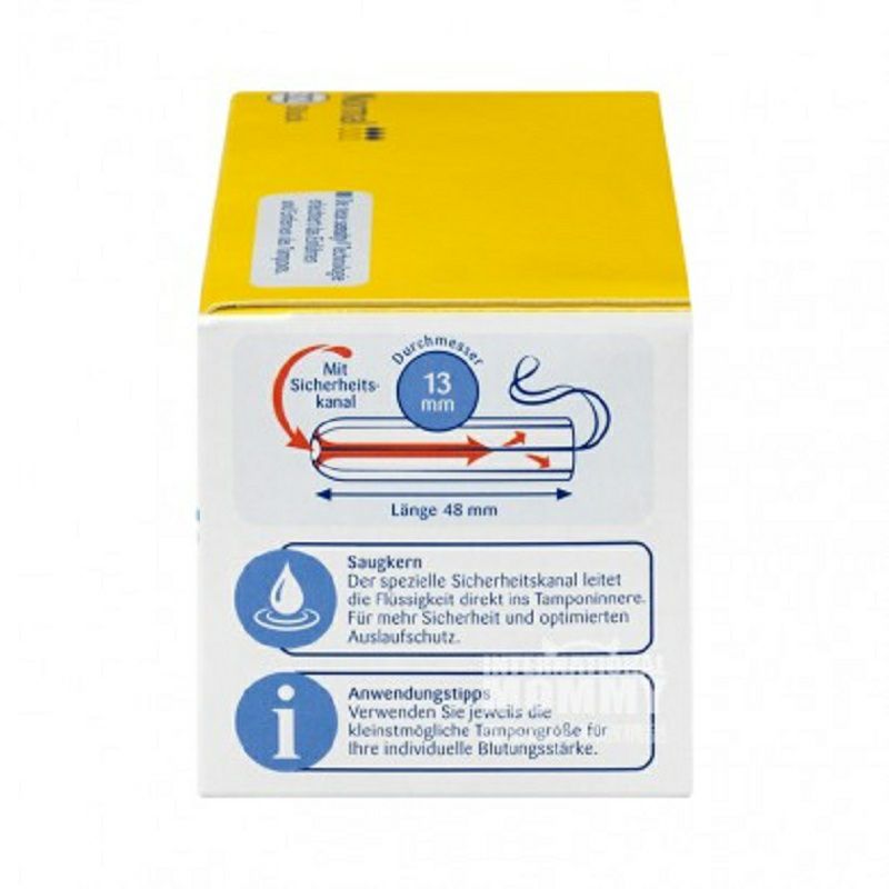 Jessa 德國Jessa內置式3滴水衛生棉條32支裝 海外本土原版