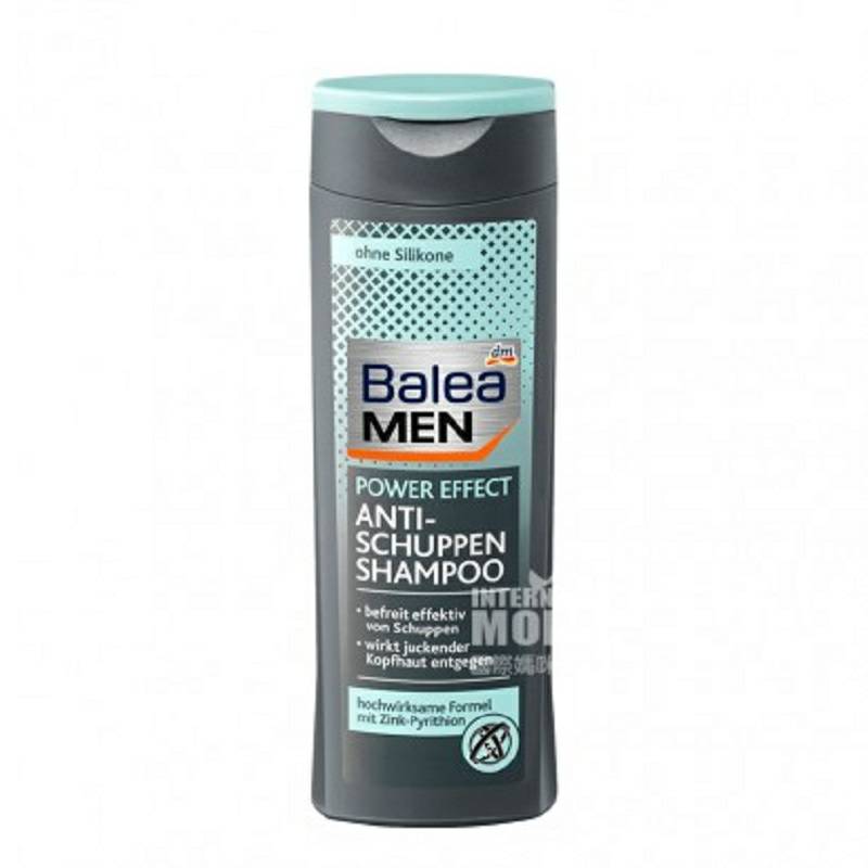 Balea 德國芭樂雅男士強效去屑洗發水 海外本土原版