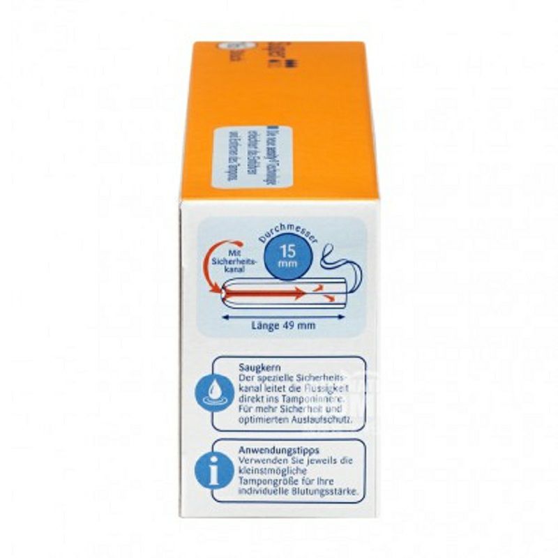 Jessa 德國Jessa內置式4滴水衛生棉條16支裝 海外本土原版