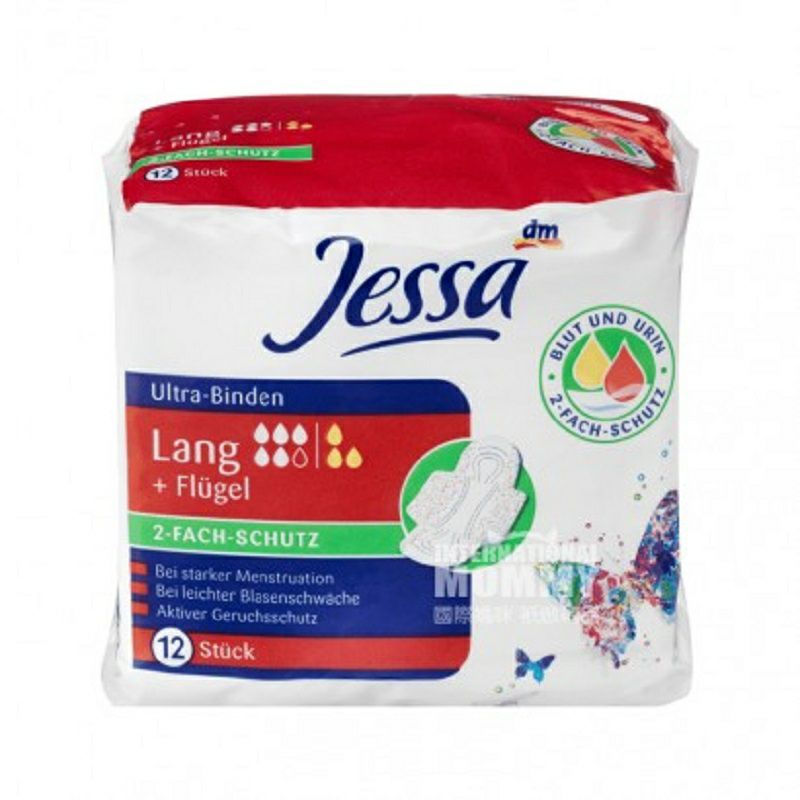 Jessa 德國Jessa綿柔無香5滴水夜用護翼衛生巾12片裝*4 海外本土原版