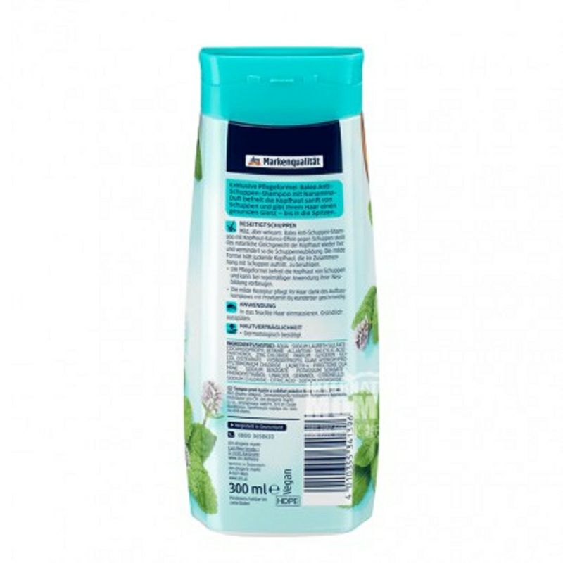 Balea 德國芭樂雅薄荷去屑洗發水 海外本土原版