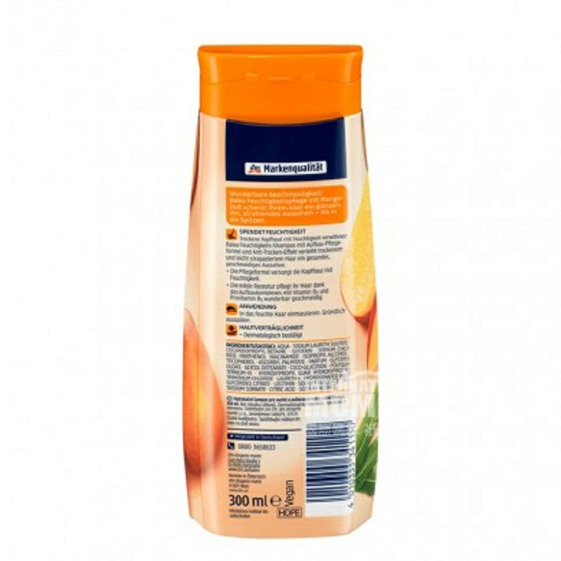 Balea 德國芭樂雅芒果水潤洗發水 海外本土原版