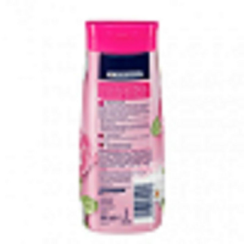 Balea 德國芭樂雅蘭花閃亮絲滑洗發水 海外本土原版