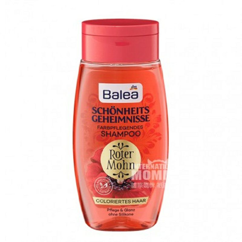 Balea 德國芭樂雅紅罌粟洗發水 海外本土原版