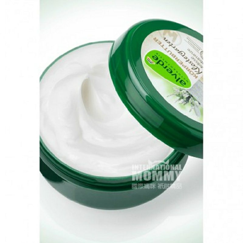 Alverde 德國艾薇德天然有機蜜蜂花身體黃油滋潤霜 海外本土原版