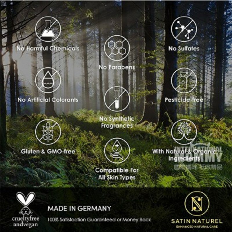 SATIN NATUREL 德國SATIN NATUREL有機透明質酸精華液50ml 海外本土原版