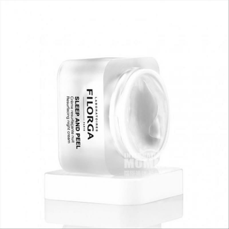 FILORGA 法國菲洛嘉緊致煥膚晚霜 海外本土原版