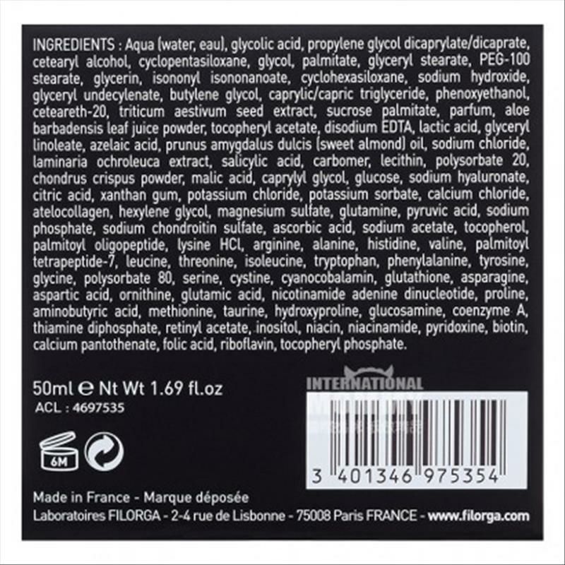 FILORGA 法國菲洛嘉緊致煥膚晚霜 海外本土原版