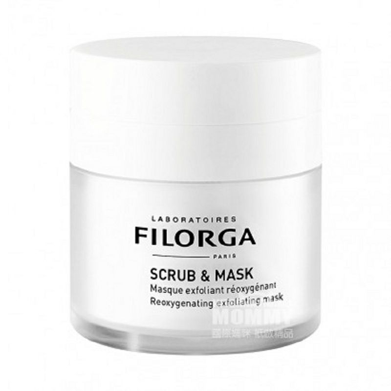 FILORGA 法國菲洛嘉去角質泡泡清潔磨砂面膜 海外本土原版