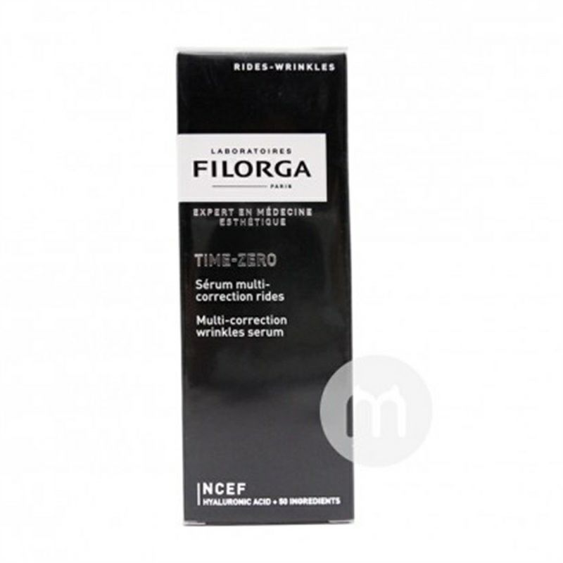 FILORGA 法國菲洛嘉煥齡時光賦顏精華 海外本土原版