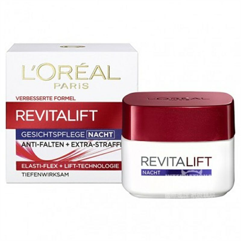 L'OREAL Paris 法國巴黎歐萊雅複顏抗皺緊致滋潤晚霜 海外本土原版