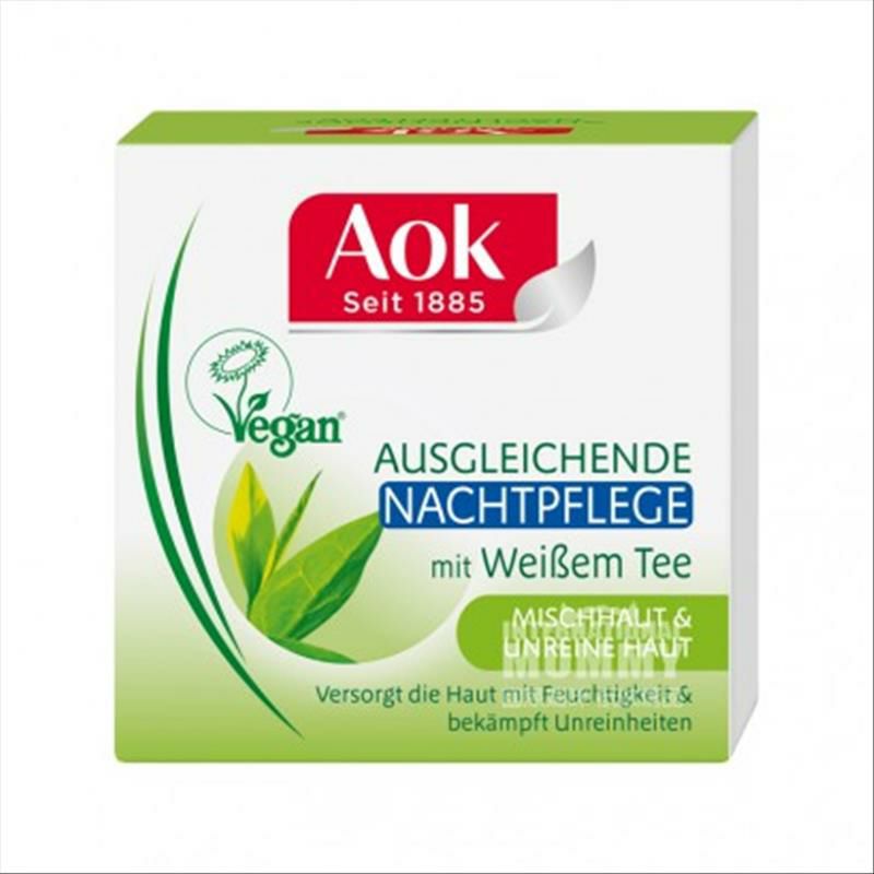 Aok 德國Aok白茶人參抗痘祛粉刺控油保濕晚霜 海外本土原版