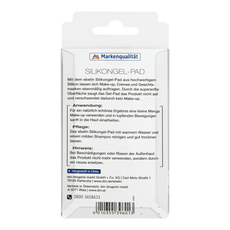 Ebelin 德國伊貝琳矽膠粉撲 海外本土原版