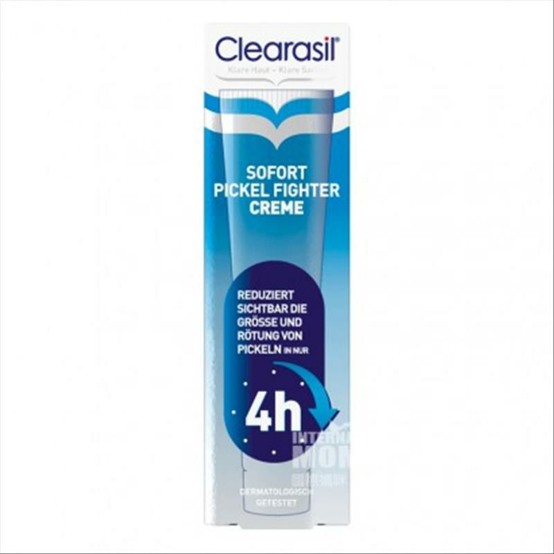 Clearasil 德國Clearasil強力速效痘祛粉刺膏淡化痘印 海外本土原版