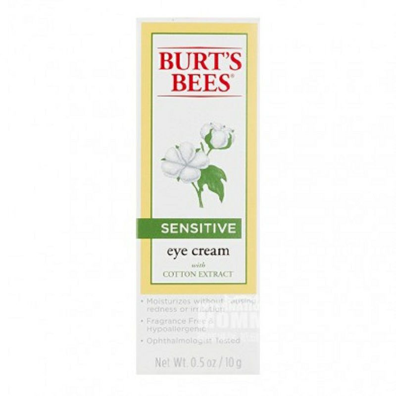 BURT'S BEES 美國小蜜蜂棉花精華敏感肌膚滋潤舒緩眼霜 海外本土原版