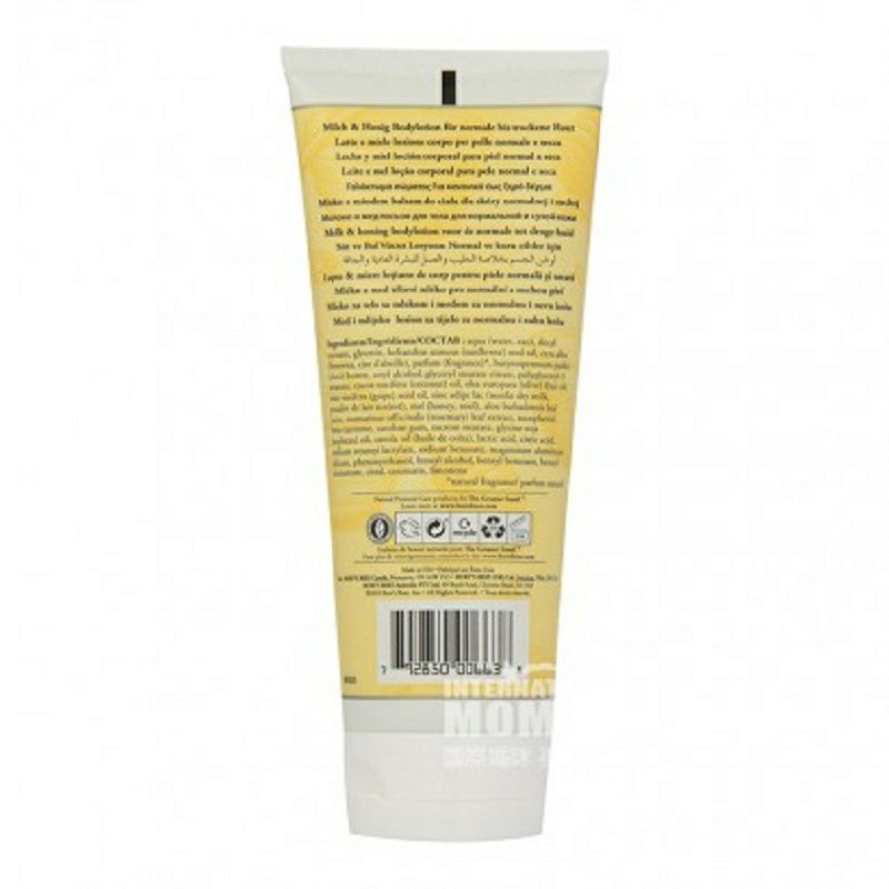 BURT'S BEES 美國小蜜蜂牛奶蜂蜜潤膚身體乳 海外本土原版