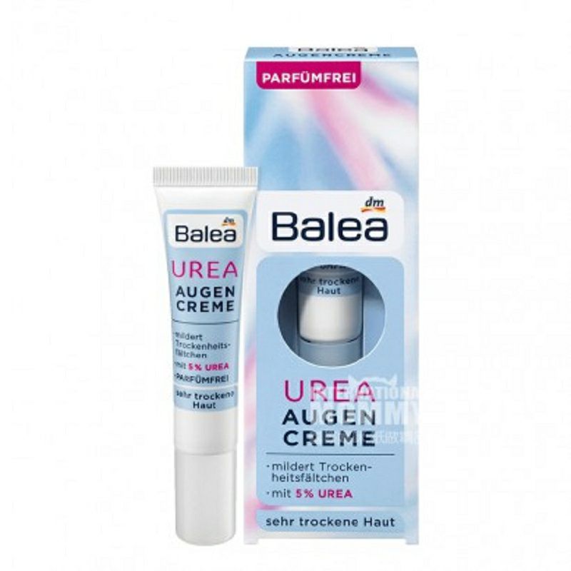 Balea 德國芭樂雅尿素補水保濕緊致眼霜 海外本土原版