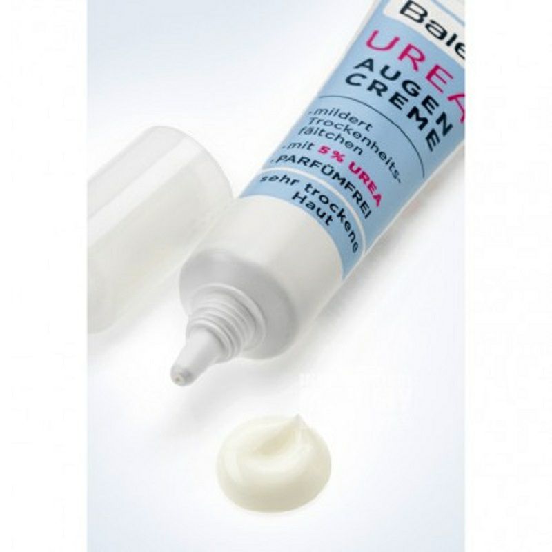 Balea 德國芭樂雅尿素補水保濕緊致眼霜 海外本土原版