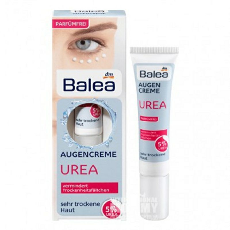 Balea 德國芭樂雅尿素補水保濕緊致眼霜 海外本土原版