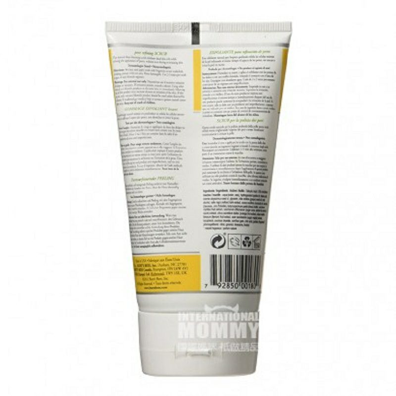 BURT'S BEES 美國小蜜蜂清痘夫去角質霜 海外本土原版