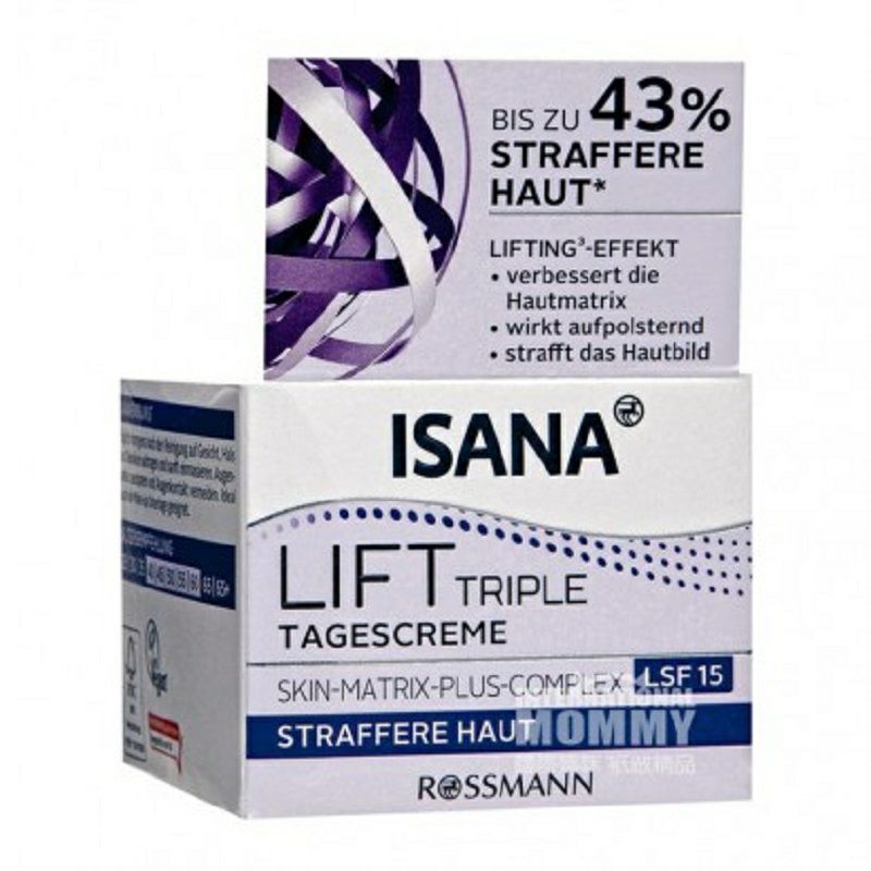 ISANA 德國ISANA三重保濕緊致日霜 海外本土原
