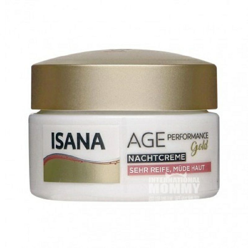 ISANA 德國ISANA蜂皇漿緊致面部晚霜 海外本土原版