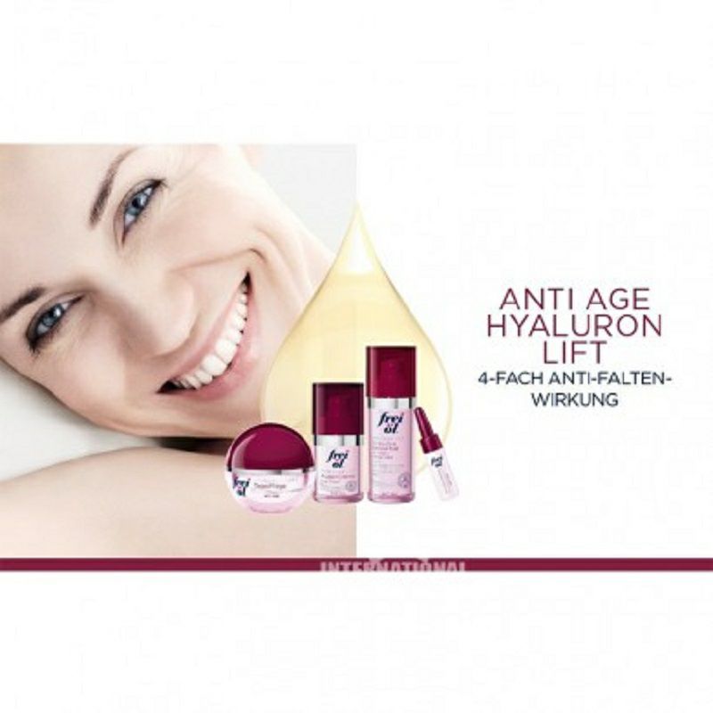 Frei 德國膚樂美抗衰老透明質酸密集精華素 海外本土原版