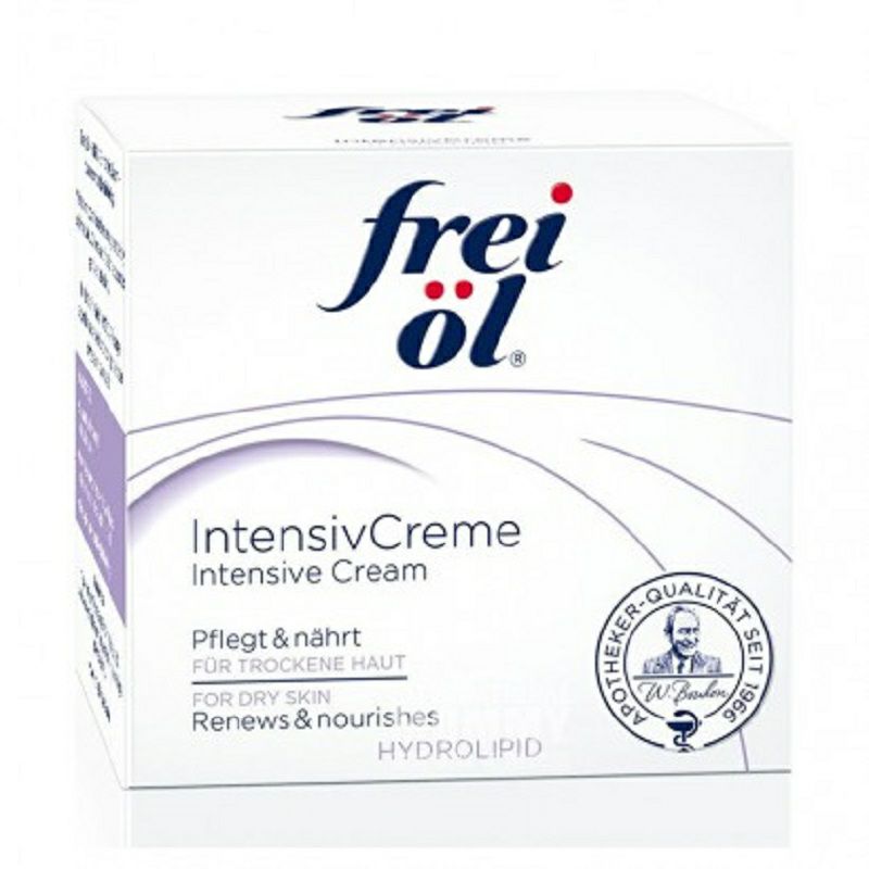 Frei 德國膚樂美長效保濕平滑抗寒面霜 海外本土原版