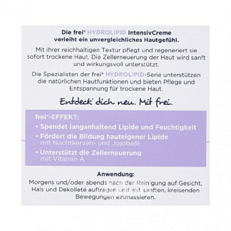 Frei 德國膚樂美長效保濕平滑抗寒面霜 海外本土原版