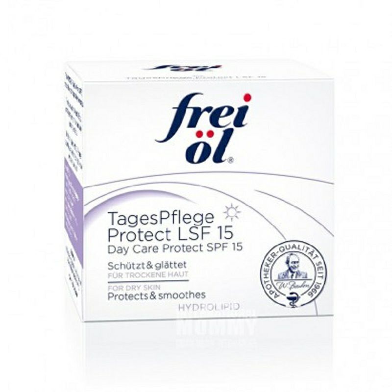 Frei 德國膚樂美膠原活力防曬日霜 海外本土原版