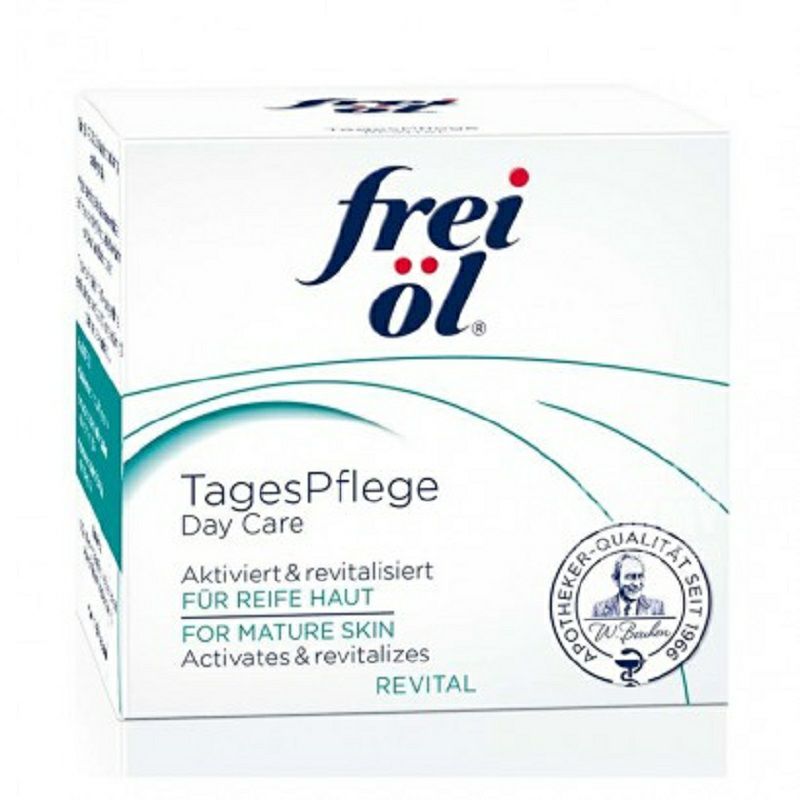 Frei 德國膚樂美賦活保濕日霜 海外本土原版